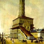 Сухарева башня 1930-е годы