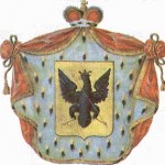 Герб рода Одоевских