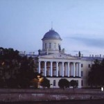 Институт русской литературы (Пушкинский дом)