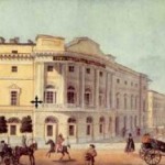 Императорская Публичная библиотека. 1820-е