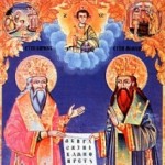 Святые Кирилл и Мефодий