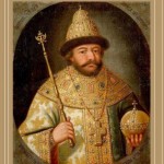 Борис Годунов (ок.1552-1605 гг.)
