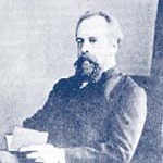 Сергей Михайлович Третьяков
