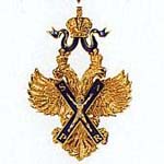 Знак ордена св. Андрея Первозванного