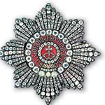 Звезда ордена Святой Великомученицы Екатерины