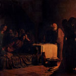 Ге Н. Н. «Тайная вечеря» (1863, ГРМ)