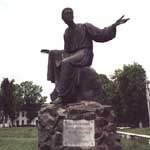 Памятник Петру Мстиславцу соратнику Ивана Федорова