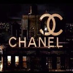 Эмблема дом Chanel