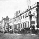 Здание МХТ в Камергерском переулке (архитектор Ф.О.Шехтель). 1900-е гг.