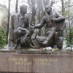Памятник поэту Александру Твардовскому и его литературному герою Василию Теркину