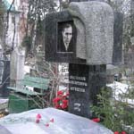 Могила Василия Шукшина на Новодевичьем кладбище
