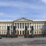 Русский музей в здании Михайловского дворца