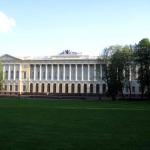 Парковый фасад Михайловского дворца