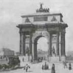 Триумфальные ворота в Москве. 1827—1834 гг. Гравюра