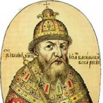 Иван IV Васильевич Грозный