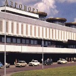 Аэропорт Пулково I