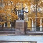 Консерватория. Памятник П.И. Чайковскому