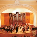 Концерт в Малом зале Московской Консерватории