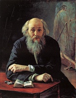 Николай Николаевич Ге
