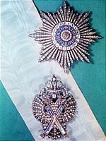 Орден Святого Андрея Первозванного - самый первый российский орден