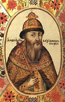 В 1610 году смещен с престола русский царь Василий Шуйский, наступил период правления «Семибоярщины».