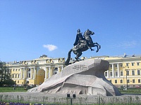 Памятник Петру I ("Медный всадник")