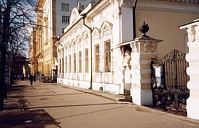 Дом-музей Ф.И.Шаляпина 
